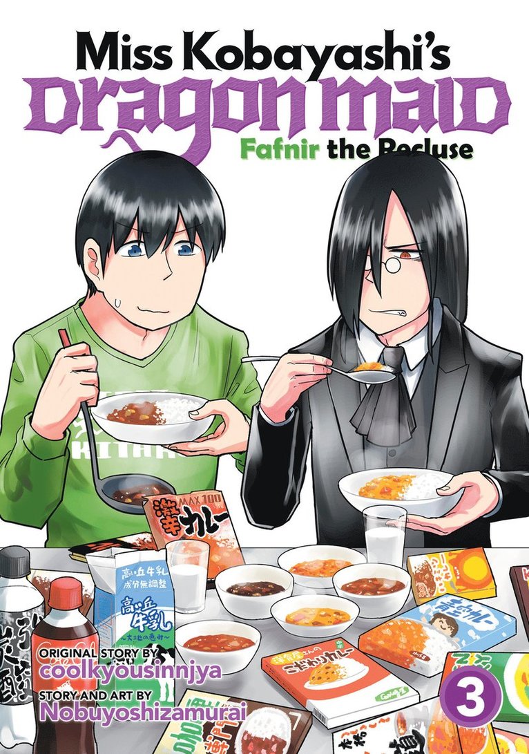 Miss Kobayashi's Dragon Maid: Fafnir the Recluse Vol. 3