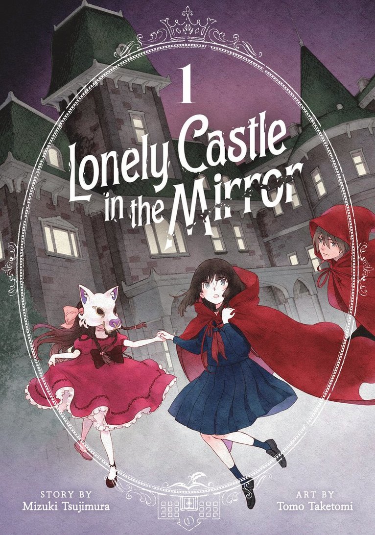 Mizuki Tsujimura - Lonely Castle in the Mirror (Manga) Vol. 1, Häftad
