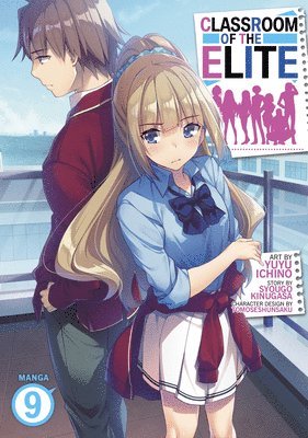 Classroom of the Elite (Manga) Vol. 9 1