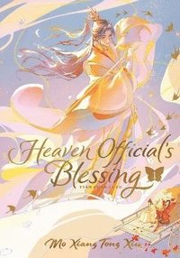 bokomslag Heaven Official's Blessing: Tian Guan Ci Fu (Deluxe Hardcover Novel) Vol. 1