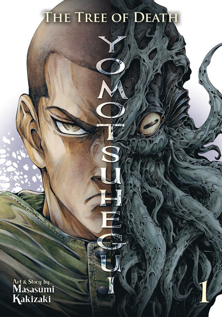 The Tree of Death: Yomotsuhegui Vol. 1 1