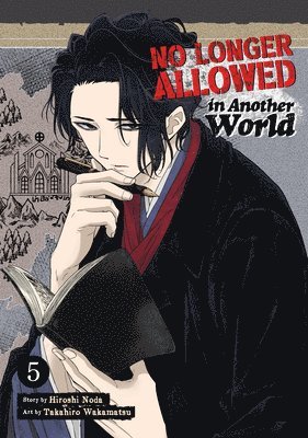 No Longer Allowed In Another World Vol. 5 1