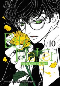 bokomslag Bite Maker: The King's Omega Vol. 10