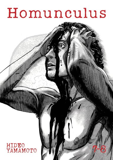 Hideo Yamamoto - Homunculus (Omnibus) Vol. 7-8, Häftad