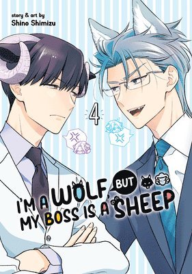 I'm a Wolf, but My Boss is a Sheep! Vol. 4 1