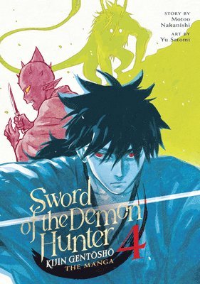 Sword of the Demon Hunter: Kijin Gentosho (Manga) Vol. 4 1