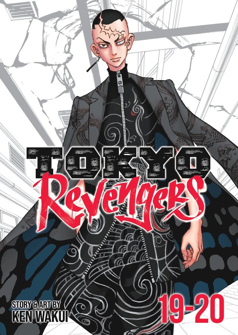Ken Wakui - Tokyo Revengers (Omnibus) Vol. 19-20, Häftad