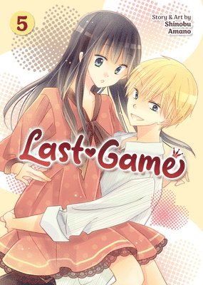 Last Game Vol. 5 1