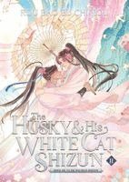 Rou Bao Bu Chi Rou - The Husky and His White Cat Shizun: Erha He Ta de Bai Mao Shizun (Novel) Vol. 11, Häftad