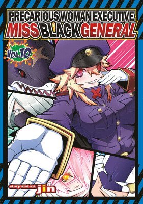 Precarious Woman Executive Miss Black General Vol. 10 1