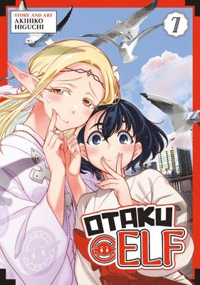 Akihiko Higuchi - Otaku Elf Vol. 7, Häftad