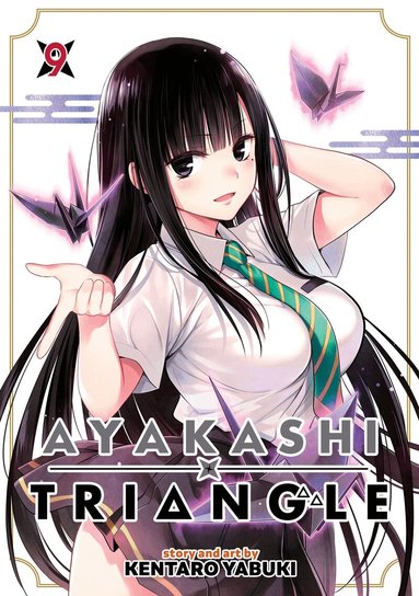 Kentaro Yabuki - Ayakashi Triangle Vol. 9, Häftad