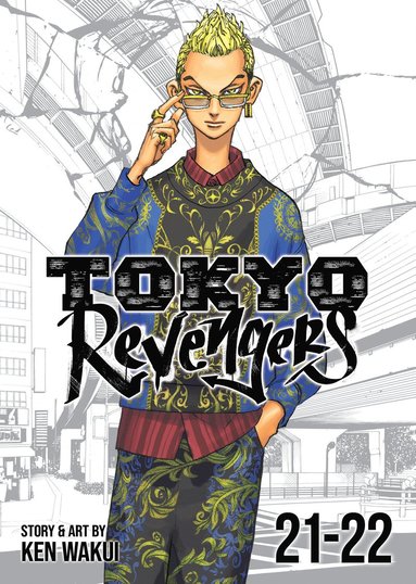 bokomslag Tokyo Revengers (Omnibus) Vol. 21-22