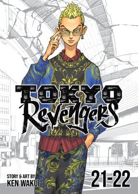 Tokyo Revengers (Omnibus) Vol. 21-22 1