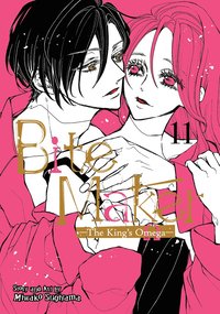 bokomslag Bite Maker: The King's Omega Vol. 11