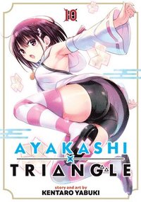 bokomslag Ayakashi Triangle Vol. 10