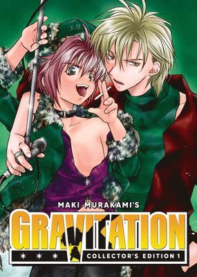 Gravitation: Collector's Edition Vol. 1 1