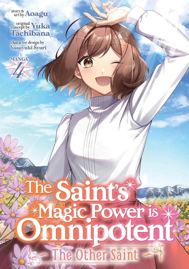 The Saints Magic Power is Omnipotent: The Other Saint (Manga) Vol. 4 1