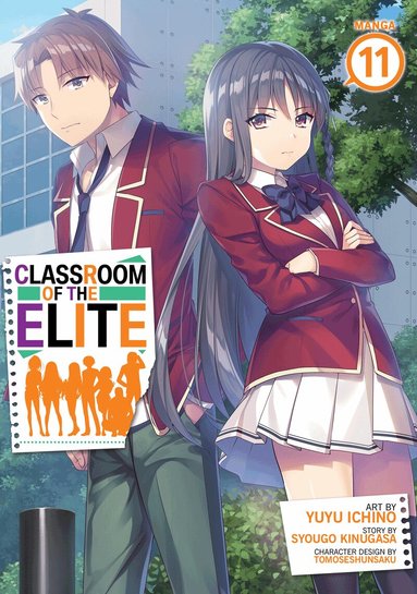 Syougo Kinugasa - Classroom of the Elite (Manga) Vol. 11, Häftad