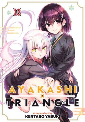 Ayakashi Triangle Vol. 13 1