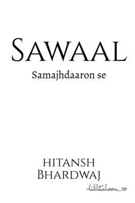 Sawaal 1