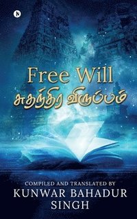 bokomslag Free Will (Tamil)