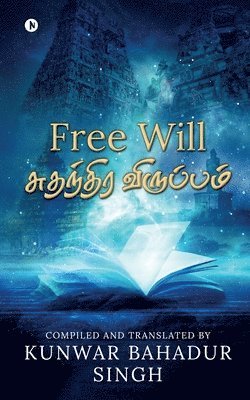 bokomslag Free Will (Tamil)