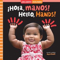 bokomslag Hola, manos! / Hello, Hands!