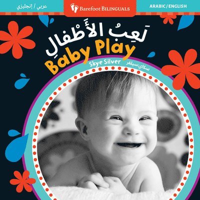 Skye Silver - Baby Play (Bilingual Arabic & English), Kartonnage