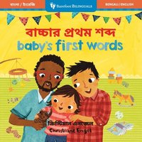 bokomslag Baby's First Words (Bilingual Bengali & English)