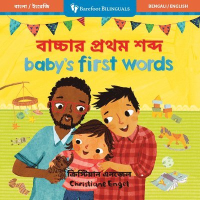 Barefoot Books - Baby's First Words (Bilingual Bengali & English), Kartonnage