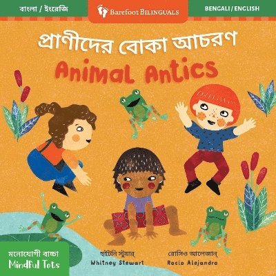 Whitney Stewart - Mindful Tots: Animal Antics (Bilingual Bengali & English), Kartonnage