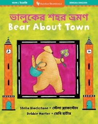 bokomslag Bear About Town (Bilingual Bengali & English)