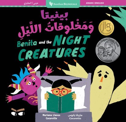 Mariana Llanos - Benita and the Night Creatures (Bilingual Arabic & English), Häftad
