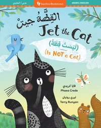 bokomslag Jet the Cat (Is Not a Cat) (Bilingual Arabic & English)