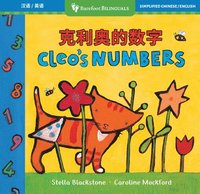 bokomslag Cleo's Numbers (Bilingual Simplified Chinese & English)