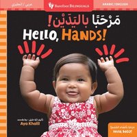 bokomslag Hello, Hands! (Bilingual Arabic & English)