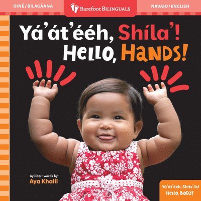 Aya Khalil - Hello, Hands! (Bilingual Navajo & English), Kartonnage