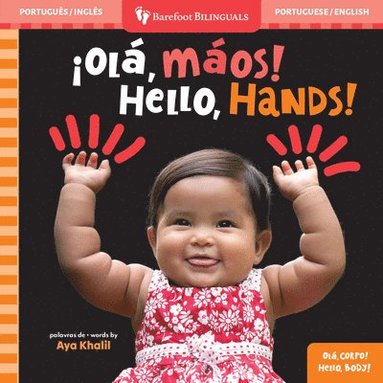 Aya Khalil - Hello, Hands! (Bilingual Portuguese & English), Kartonnage
