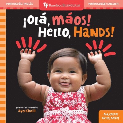 Hello, Hands! (Bilingual Portuguese & English) 1