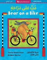 bokomslag Bear on a Bike (Bilingual Arabic & English)