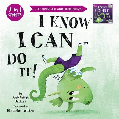 I Know I Can Do It!/I Wish I Could Do It! 1