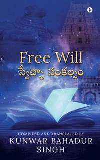 bokomslag Free Will (Telugu)