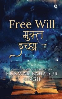 bokomslag Free Will (Marathi)