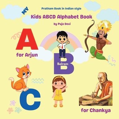 bokomslag Kids ABCD Alphabet Book