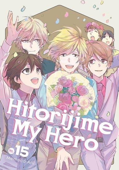 Memeco Arii - Hitorijime My Hero 15, Häftad