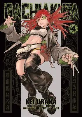 Kei Urana - Gachiakuta 4, Häftad