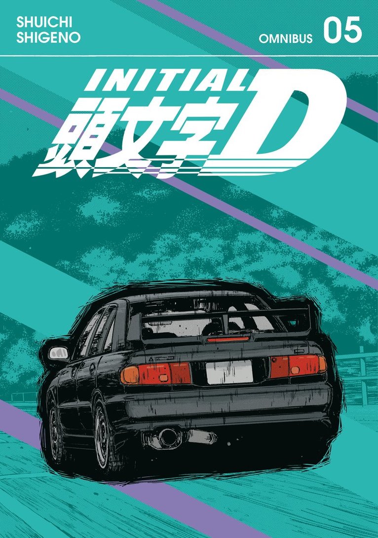 Shuichi Shigeno - Initial D Omnibus 5 (Vol. 9-10), Häftad
