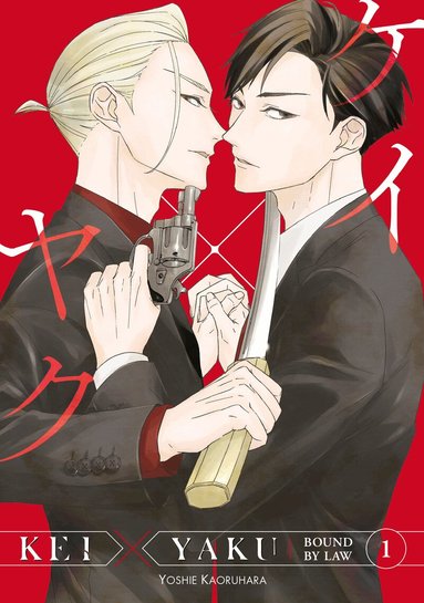 Yoshie Kaoruhara - Kei X Yaku: Bound By Law 1, Häftad