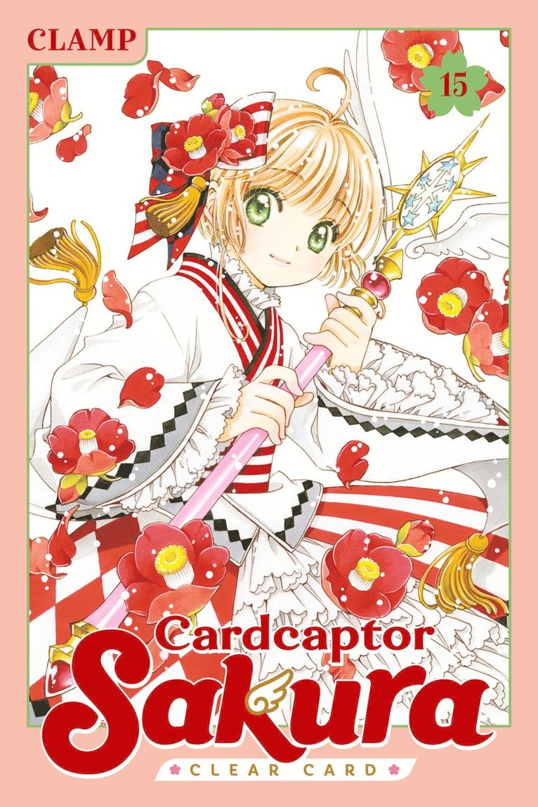 Cardcaptor Sakura: Clear Card 15 1